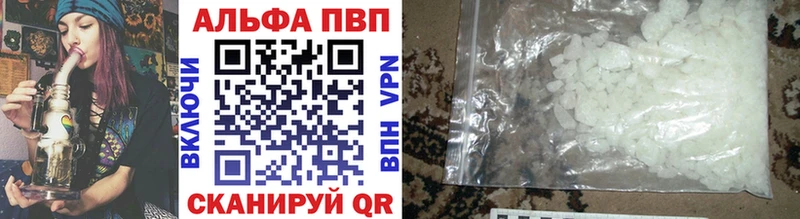 Купить наркотик Кулебаки Каннабис Мефедрон АМФЕТАМИН ГАШИШ Cocaine