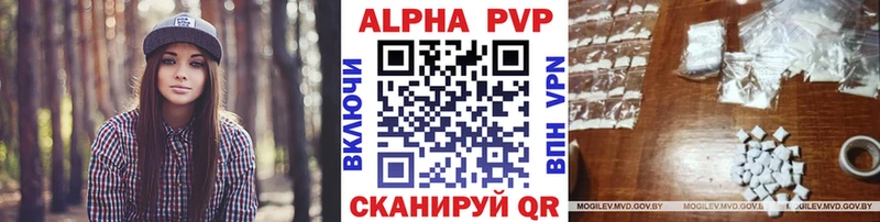 omg зеркало  Кулебаки  А ПВП СК КРИС 