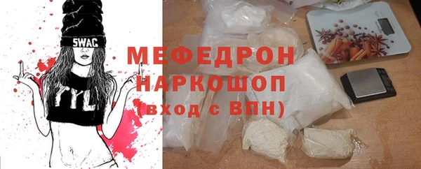 спиды Беломорск