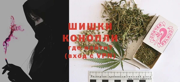 спиды Беломорск