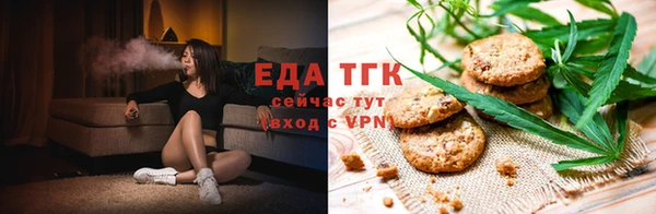стаф Карталы