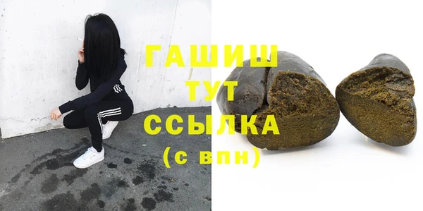 спиды Беломорск