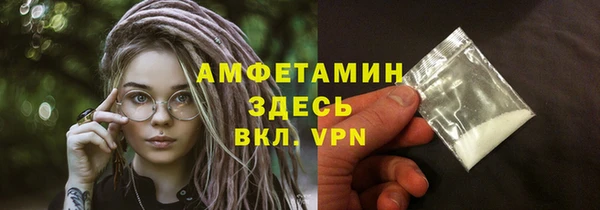 марки lsd Белоозёрский
