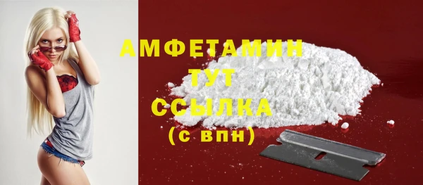 марки lsd Белоозёрский