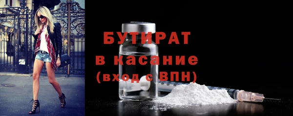 спиды Беломорск