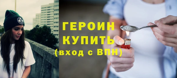 спиды Беломорск