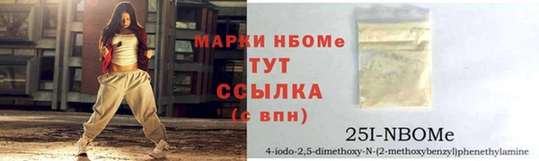 мет Баксан