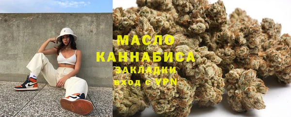 спиды Беломорск