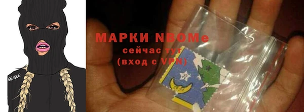 спиды Беломорск