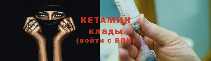 спиды Беломорск