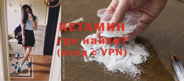 спиды Беломорск