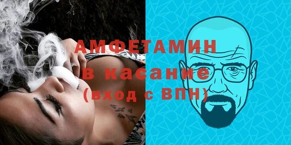 марки lsd Белоозёрский