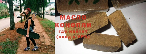мдпв Касимов