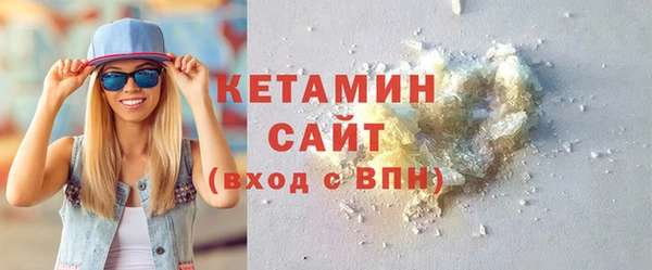 марки lsd Белоозёрский