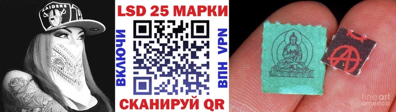 Марки N-bome 1,5мг  Кулебаки 
