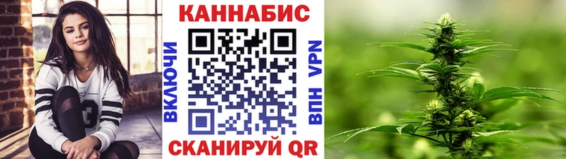 ОМГ ОМГ tor  Кулебаки  это Telegram  Конопля индика 